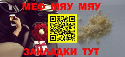 каннабис Пыть-Ях