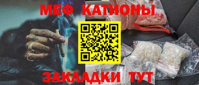 каннабис Пыть-Ях