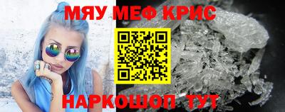 Альфа ПВП Пугачёв