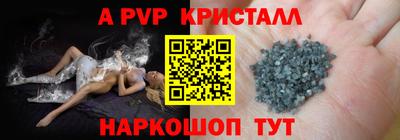 каннабис Пыть-Ях