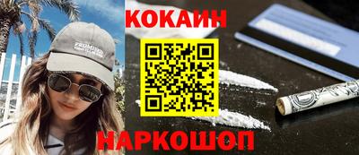 Альфа ПВП Пугачёв