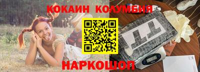 Альфа ПВП Пугачёв