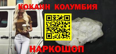 Альфа ПВП Пугачёв