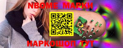 каннабис Пыть-Ях