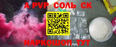 каннабис Пыть-Ях