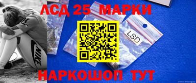 каннабис Пыть-Ях