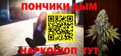 Альфа ПВП Пугачёв