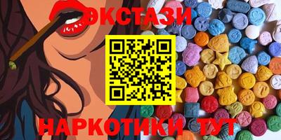 Альфа ПВП Пугачёв