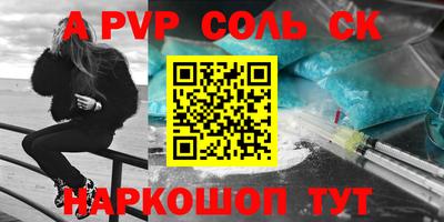 каннабис Пыть-Ях