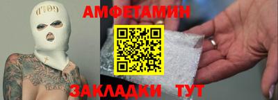 Альфа ПВП Пугачёв