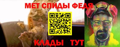 каннабис Пыть-Ях