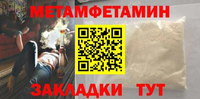 марихуана Пушкино