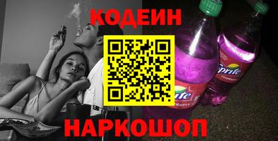 марихуана Пушкино