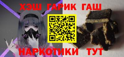 каннабис Пыть-Ях