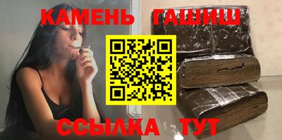 каннабис Пыть-Ях