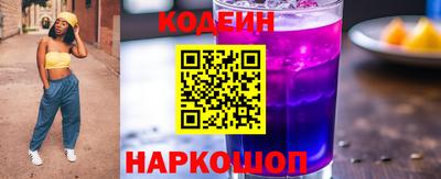 Альфа ПВП Пугачёв