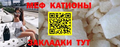 каннабис Пыть-Ях