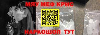 каннабис Пыть-Ях