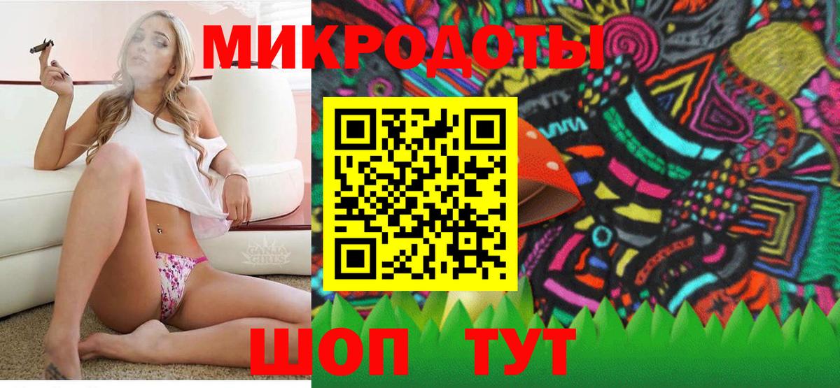 Псилоцибиновые грибы Magic Shrooms  Вход с VPN  Сердобск  Псилоцибиновые грибы GOLDEN TEACHER 