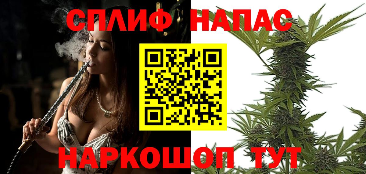Марихуана ГИДРОПОН Сердобск